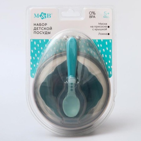 Set for feeding: a bowl on a suction cup, with a lid + spoon, turquoise color, 400 ml-6