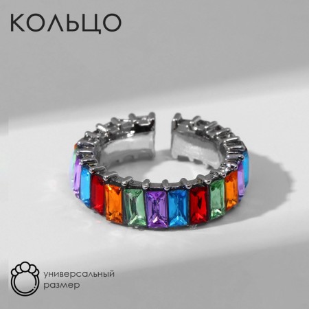 Ring "Trend" parallel, color in silver, dimensionless (from 17 size)