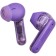 Entryrancanal Flex Ghost, intra -channel headset, purple Bluetooth wireless in the auricle (JBL