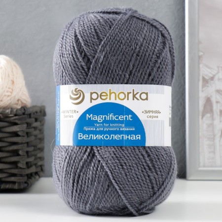 Yarn "magnificent" 30% Angora, 70% acrylic volume 300m/100g (174-steel)
