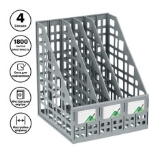 Capital, vertical, 4 compartments, gray
