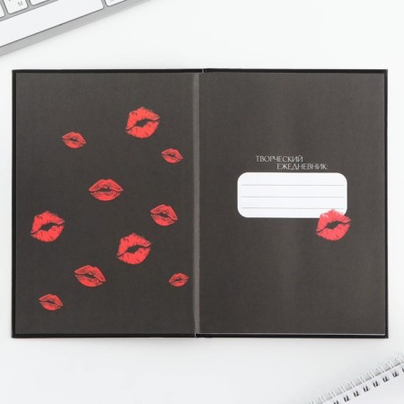 Creative diary, solid cover A5, 120 L "Red lipstick"-11