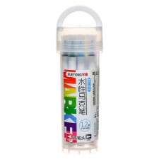 Flomasters 12 colors, soft brush in a tube