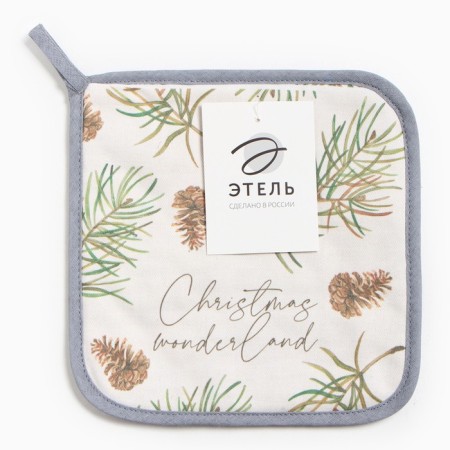 Group "Christmas Tree" 19x19cm, Sarzha, 100% Cotton, Vatin 250g/m2-5