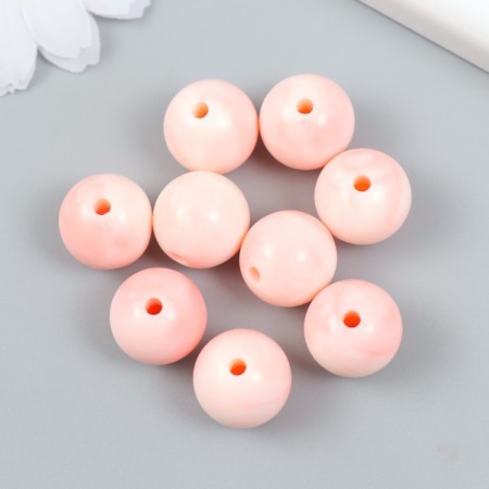 Plastic beads "Divorces. Pink" set 20 grams d = 1.6 cm-1