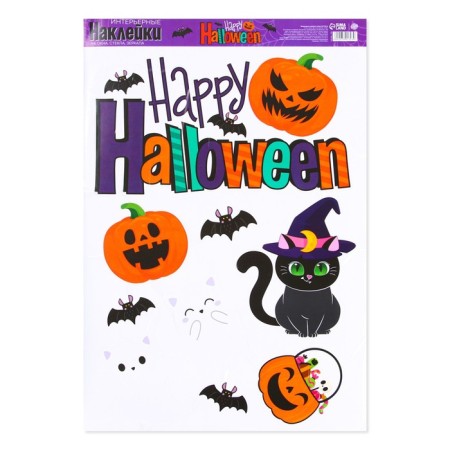 Happy Halloween interior stickers, cats-1