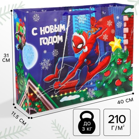 New Year. Gift package, 31x40x11 cm, packaging, spider-man