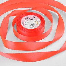 Satin tape, 25 mm × 23 ± 1 m, color neon orange No. 23