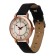 Gift set of unisex "Karini" 2 in 1: Watch and bracelet, D-3 cm