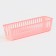 The storage basket "Vertical", plastic, 25 × 7 × 6 cm, color mix