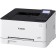 Laser Printer Canon I-Sensys LBP633CDW (5159C001) A4 DUPLEX WIFI White