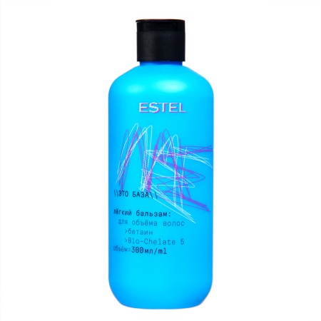 Easy Balm for Estel Me Hair Volume "This is a Base", 300 ml-2