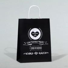 Gift package “Remember this day, it is only yours!”, 24 x 10.5 x 32 cm, 1 pcs