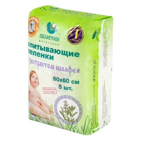 Digging diaper with sage extract 60x60 cm, 5 pcs.-2