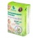 Digging diaper with sage extract 60x60 cm, 5 pcs.