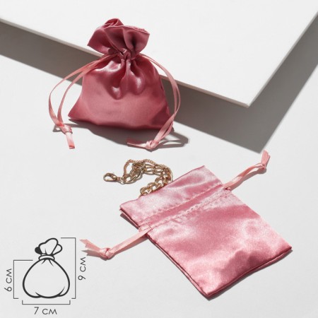 Satin gift bag, 7 × 9 cm, pink color