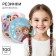 Hair gum, set of 100 pieces in a jar, 1.5 cm, cold heart