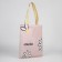 Bag Schoper "Flowers" 35x0.5x40 cm, Department without lightning, without lining, beige