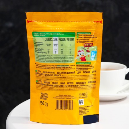 Krytka cocoa drink package 250g-1