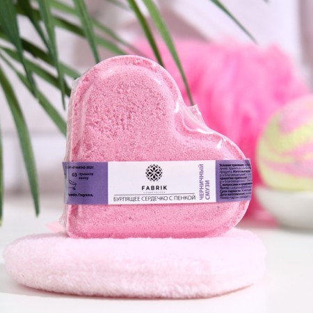 Fabrik Cosmetology Bath Bombing Blueberry Unmuffy, 110 g-3