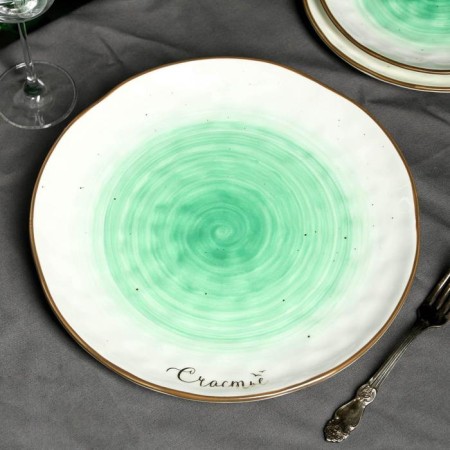 Ceramic “Happiness” plate, Ø 27.5 cm, white color