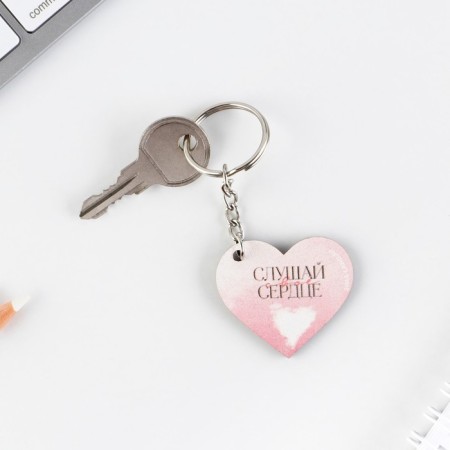 Gift set: notebook and keychain "for the most tender"-4