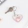 Gift set: notebook and keychain "for the most tender"