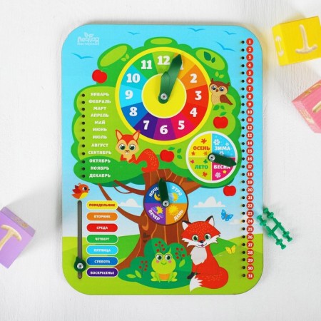 The training board-calendar "Forest animals", 27 x 20 cm, puzzles