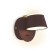 LED lamp wall -mounted with a switch on the Ambrella Light, Wall, FW168, LED, 10 W, 700LUM, 4200K, Coffee color, sand