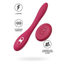 Multifunctional vibrator L’Eroina Caberna, 20 cm, silicone, burgundy color