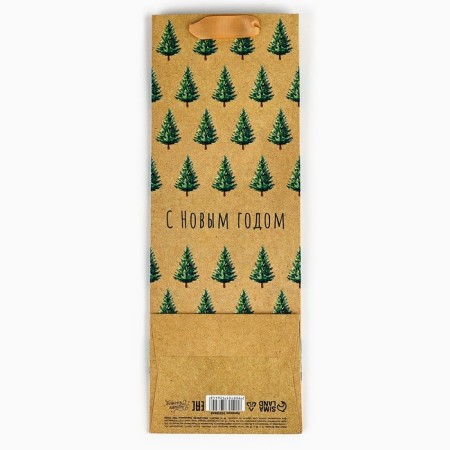 Package for the bottle "Happy New Year", Christmas trees, 13 x 36 x 10 cm, New Year-5