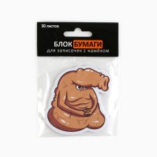 Stickers with a sticky layer 