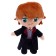 Soft toy "Ron Weasley" Harry Potter, 20 cm