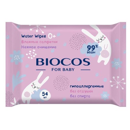 Wet Biocos napkins children's Water Wipes, 54 pcs.