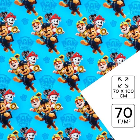 Packaging paper, 70x100 cm, puppy patrol