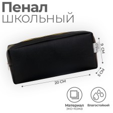 Penal soft, 1 department, 90 x 200 x 50 cm, voluminous, artificial leather, calligrata 