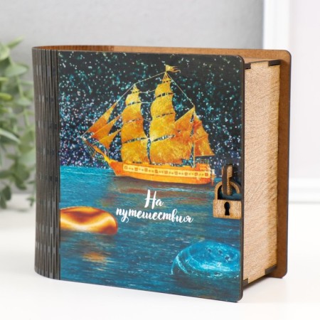 Pig a case-book "Ship" 14x14 cm-2