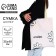 Bag Schoper "Flowers" 35x0.5x40 cm, Department without lightning, without lining, beige