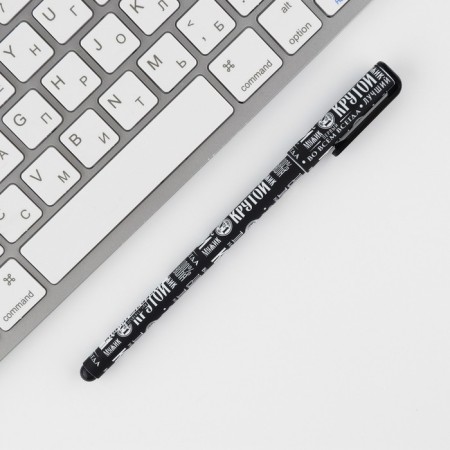 Gift set "Cool man": A5 diary, 80 sheets and pen-6