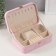 Textile box for jewelry "Bant" Direct pink 22x14.5x7 cm