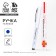 Gel pen with a cap "best medical worker", plastic, blue paste 0.7 mm