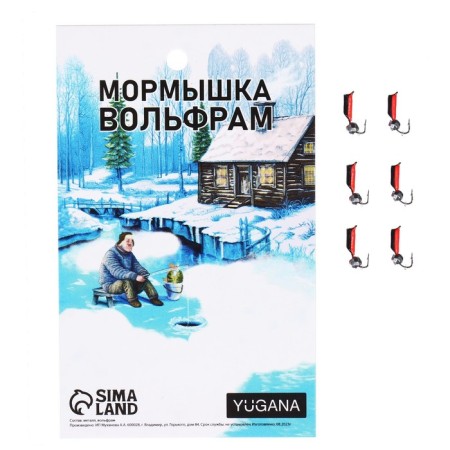 Mormyshka column black, red abdomen + ball Granin silver, weight 0.45 g