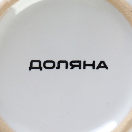 Mug ceramic share "peas", 340 ml, mint color-4
