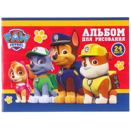 Gift set of first grader, 7 items, puppy patrol-5