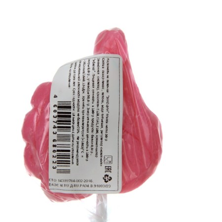 Caramel on the stick "Emotions" mix, 30 g-9