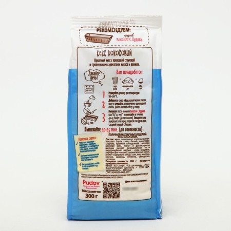 Cake coconut S. Pudov, 0.300 kg-1