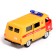 Metal machine "UAZ 3962. Gas service", inertia, 1:50