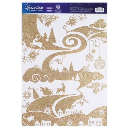 Interior sticker with sparkles "Landscape", 29.7 x 42 cm, New Year-1