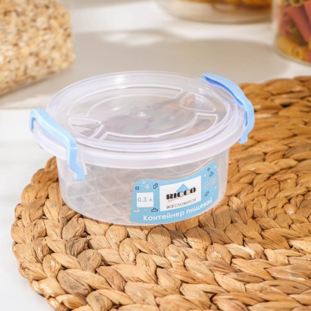 Food container Ricco, 300 ml, d = 12 cm, h = 5 cm, round, transparent, blue color-1