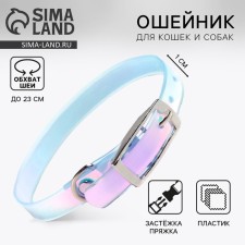 A collar for dogs and cats with Fasteks 